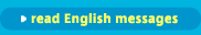 read messages in english
